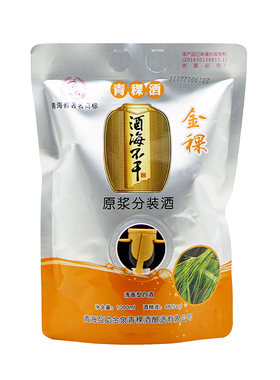 原浆青稞酒酒海不干1000ml46