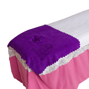 美容院洞巾按摩床垫趴加厚纯棉吸水毛巾理疗床美体床珊瑚绒