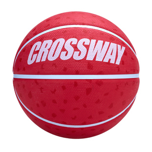 正品克洛斯威橡胶篮球定制3-4-5-6-7号室外水泥地耐磨幼儿园儿童