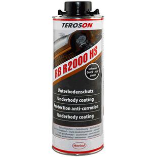 汉高底盘装甲 2000PLUS汽车底盘装甲 防锈漆 隔音防撞 带正品防伪