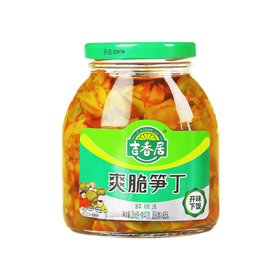 包邮吉香居爽脆笋丁红油四川特产