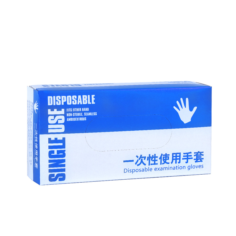 一次性手套乳胶橡胶食品级PVC餐饮家务厨房防水专用加厚美容纹绣