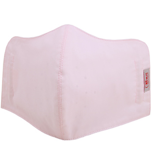 舒世代薄款大脸男女防晒口罩布可洗夏天纯棉透气全脸防紫外线大号