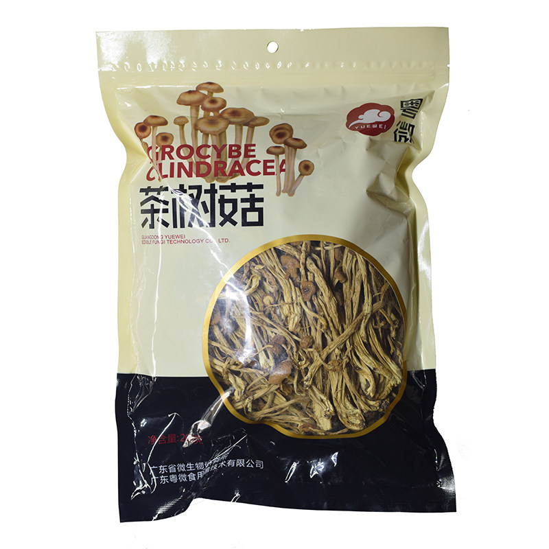 【买满包邮】粤微牌茶树菇鲜美干香菇类