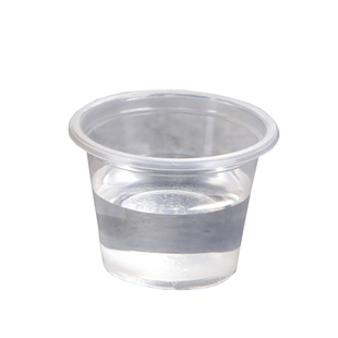 一次性品尝杯试饮杯75ml小杯子试吃杯小酒杯胶杯品茶杯商家用包邮