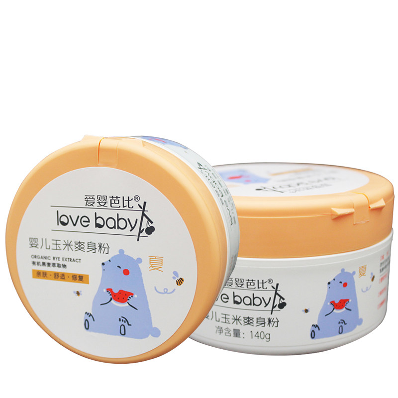 爱婴芭比有机系列护肤玉米爽身粉