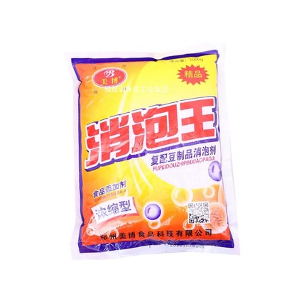 食品级豆制品雪洛洛消泡剂