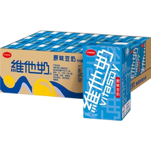 维他奶原味豆奶250mL*24盒