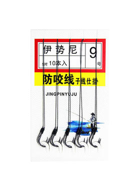 大力马子线双钩伊势尼手工精绑