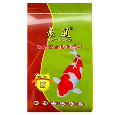 鱼缸中型锦鲤颗粒通用袋装饲料