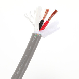 华敏华真EVJV2x2.5²平方护套喇叭工程穿管音箱无氧铜环绕音响线