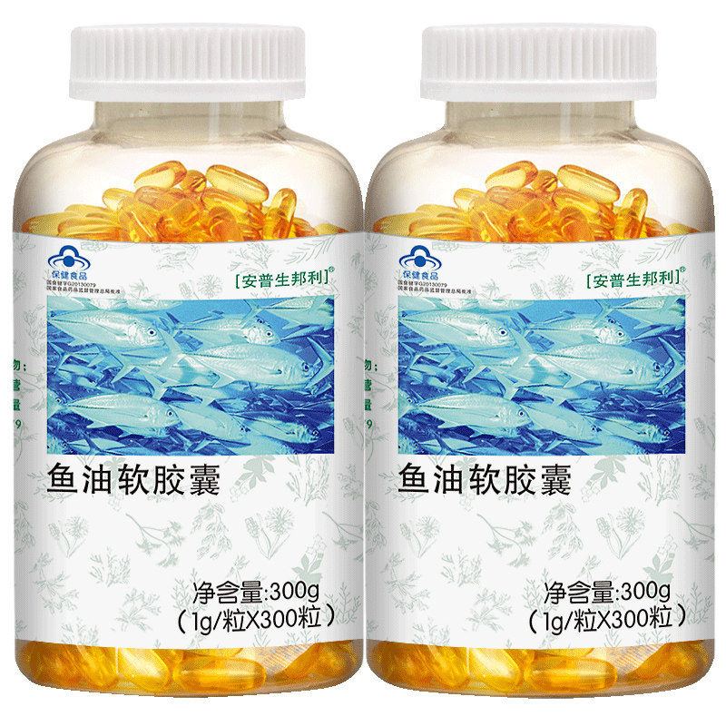 鱼油软胶囊原装dhaomega3鱼肝油