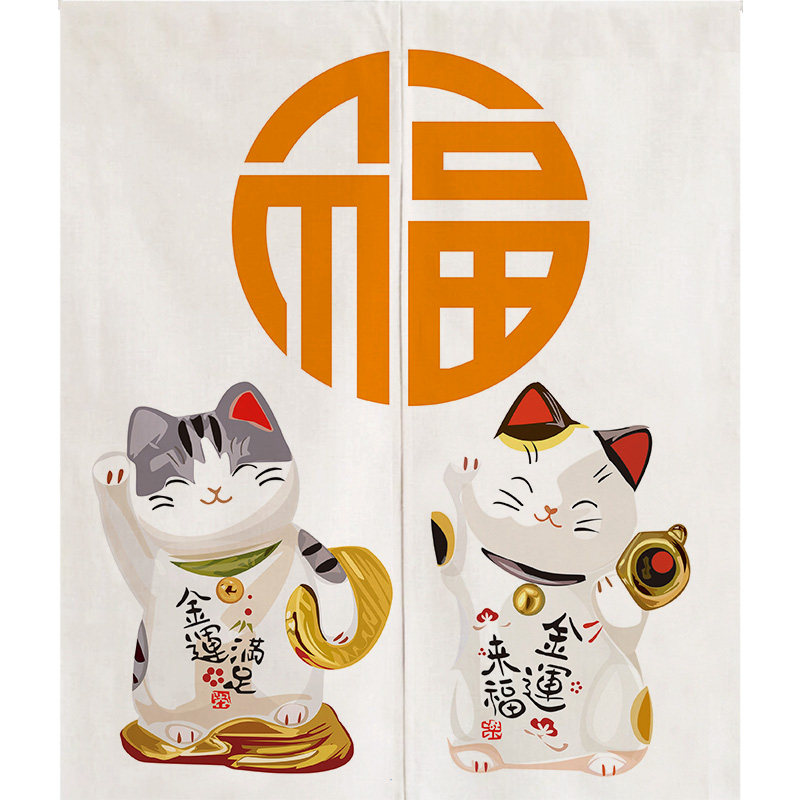 日式卡通招财猫棉麻布艺门帘挂帘