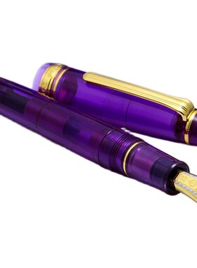 日本写乐sailor大型紫罗兰限定