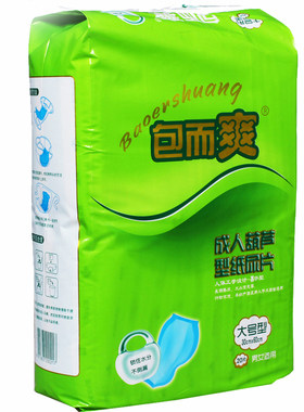 包而爽葫芦型布裤30*60cm纸尿片