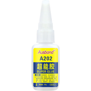 瞬间粘鞋胶水修鞋补鞋开胶沾鞋子鞋底粘皮鞋帆布运动匠的专用胶快干真皮软胶强力鞋用胶软防水非万能匡威502