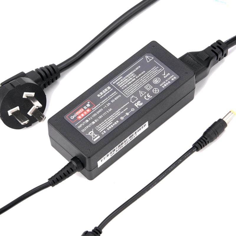 DC 16v 4.5a (adapter Nguồn Cho đàn Yamaha PSR-S650) | Việt Nam - Foto 7