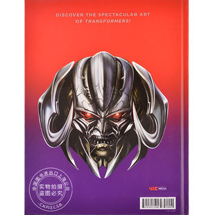 现货 变形金刚 视觉历史设定集艺术画册 英文原版 Transformers: A Visual History 精装 孩之宝设计图 派拉蒙真人电影设定原画
