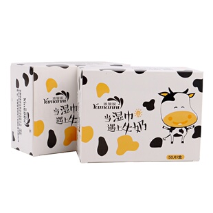 便携式湿巾随身装200片独立手口婴儿成人湿纸巾学生迷你小包湿巾