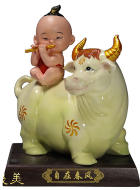 自在风骑牛摆件客厅工艺品