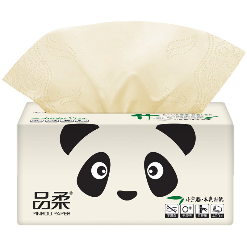 原浆竹纤维本色竹浆家用抽纸