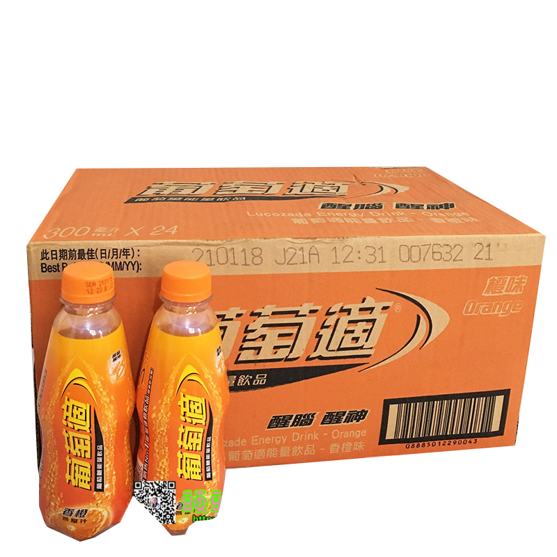 广东包邮 香港进口葡萄适橙味 300ML*24瓶 功能能量饮料