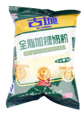 山西古城加糖全脂奶粉400g