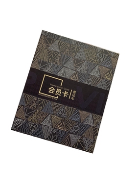 美甲会员登记本 VIP贵宾消费档案美睫客户资料记录表护理信息跟踪