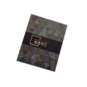 美甲会员登记本 VIP贵宾消费档案美睫客户资料记录表护理信息跟踪