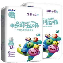七色蝌蚪官网xl码青蛙王子拉拉裤1