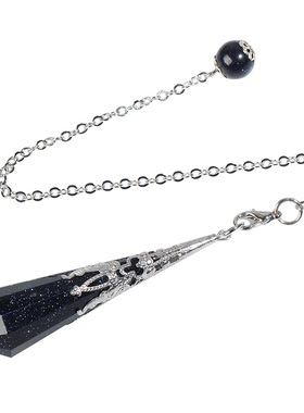 天然水晶灰月光紫白蓝砂吊坠灵摆