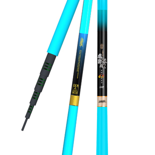 化氏2018款飞鲨手竿轻量版超硬大物28调暴力竿台钓竿钓鱼竿鲤竿