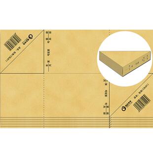 财友CBJ01 包角纸凭证封面包角通用凭证包角纸财务软件会计记账封面牛皮纸护角通用封角适用各种尺寸凭证装订