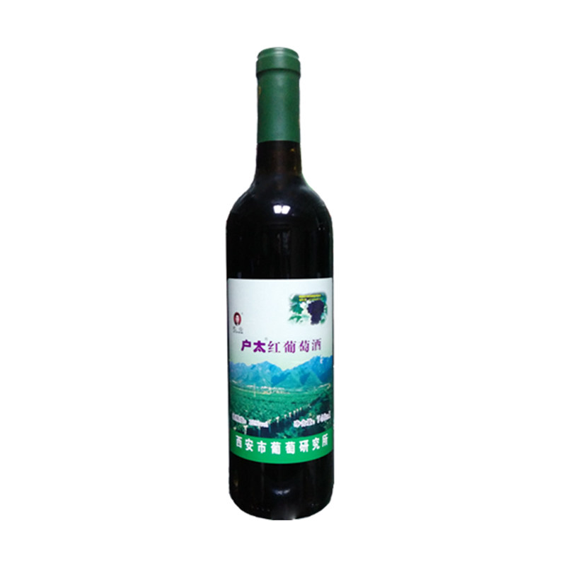 正常发货甜型户县户太绿钻葡萄酒