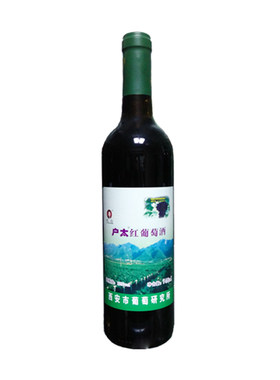 正常发货甜型户县户太绿钻葡萄酒