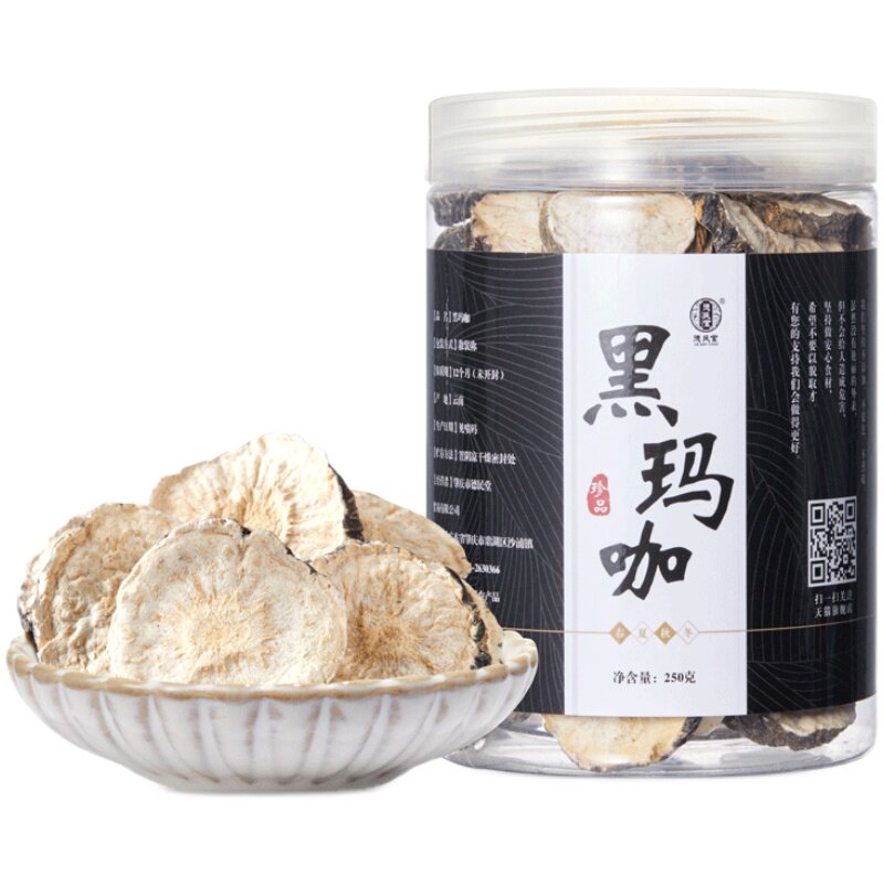 黑玛咖500g干片干果正品吗咖马卡泡酒云南正宗玛咖片玛卡玛咖泡茶