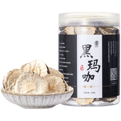 黑玛咖500g干片干果正品吗咖马卡泡酒云南正宗玛咖片玛卡玛咖泡茶