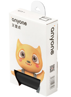 又壹点宿舍学生手提式拉圾垃圾袋