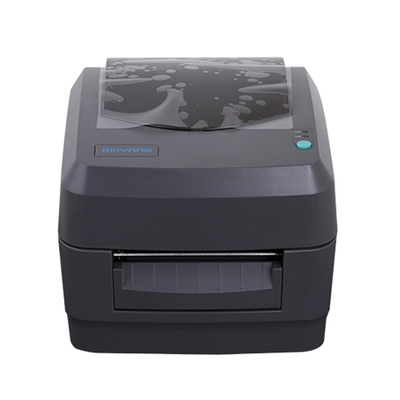 新北洋机箱服装电子不干胶标签