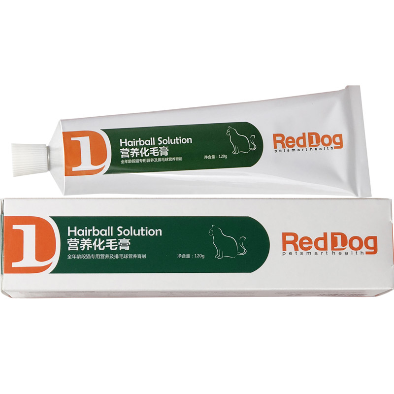 红狗幼猫维生素调理肠胃化毛膏