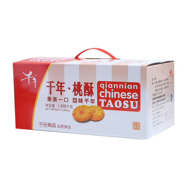 千年桃酥1280g礼盒装早餐饼干