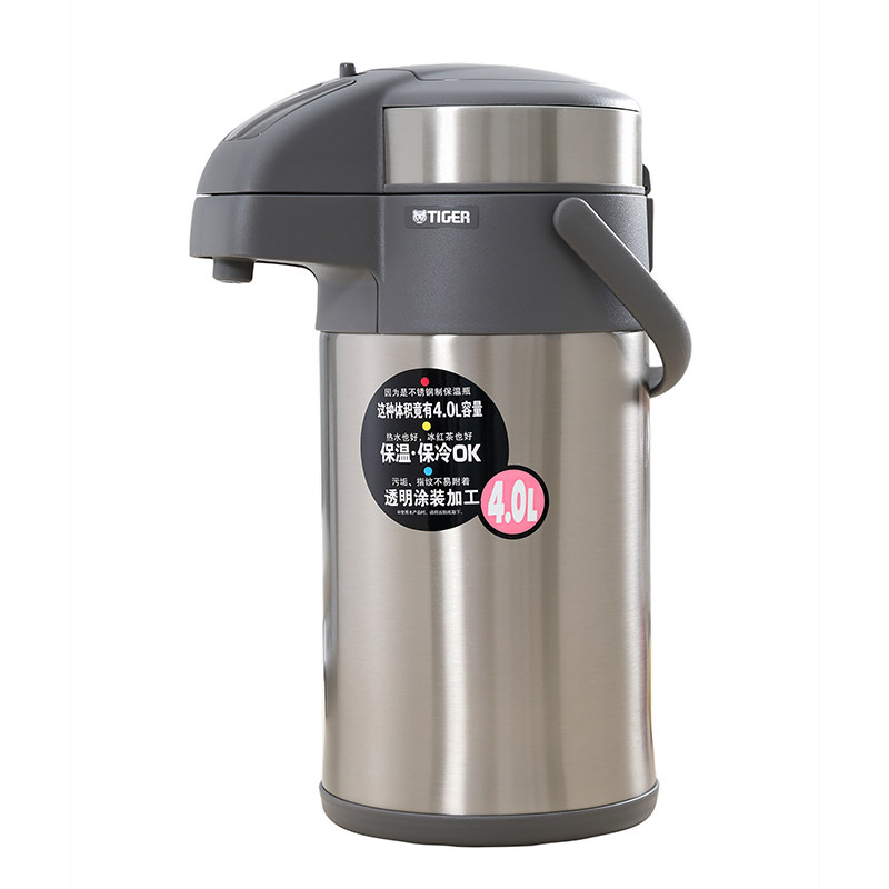 TIGER虎牌MAA气压保温热水瓶3升双层真空不锈钢保温壶超大容量4L