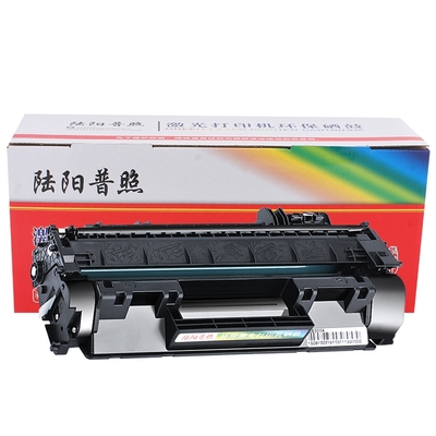 惠普打印机硒鼓墨盒