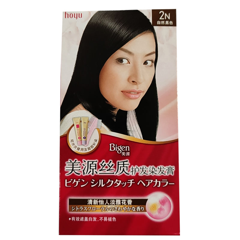 日本美源丝质护发染发霜剂淡雅花香全染补染皆可男女快速遮白发膏