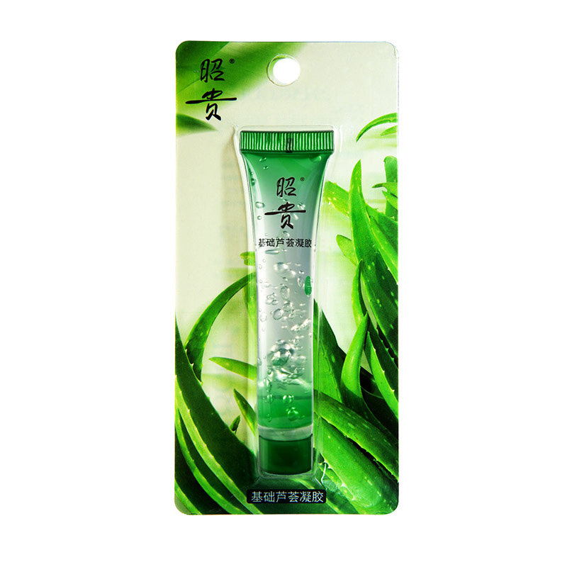 基础芦荟凝胶舒缓修护保湿昭贵