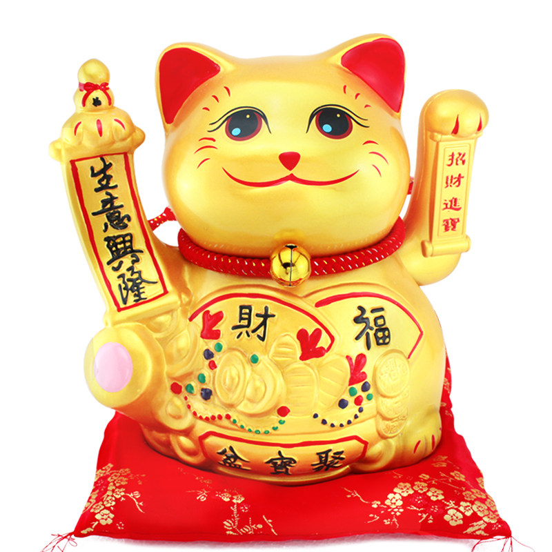 说话陶瓷摇手招财猫存钱罐大收银台商铺开业礼品摆件二维码播报器