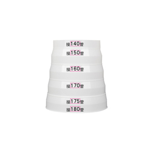 抽油烟机排烟管转换接头烟管变径圈止逆阀油烟机配件大小头变径管