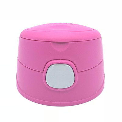 膳魔师fhvtckb配件儿童保温杯