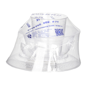 一次性餐具套装碗杯碟勺饭店碗筷餐具四件套硬材质加厚100套包邮