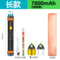 中款配2个外置灯套装【5200mAh内置电池】【USB充电】
